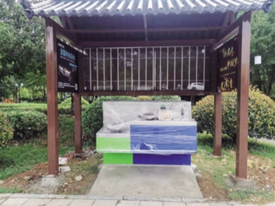 新農(nóng)村也有圣藍直飲水亭案例