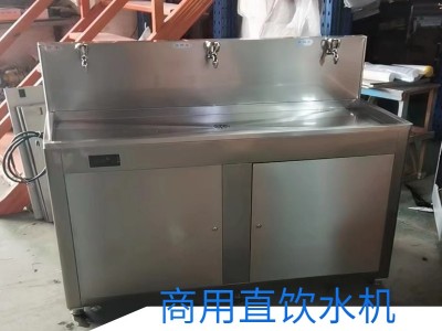 東莞長安哪里有工廠直飲水機？