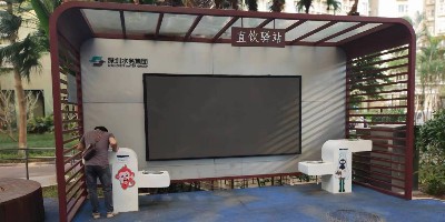 公園景觀飲水亭春節假期如何保障供水