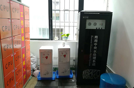 應用場景-工廠純凈水設備主機