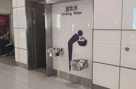 應用場景-機場火車站公共飲水臺