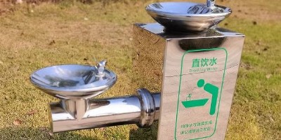 公園戶外飲水臺(tái)如何安裝