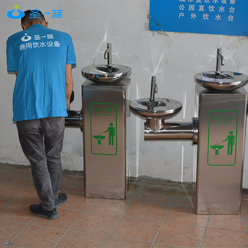 戶外洗手臺
