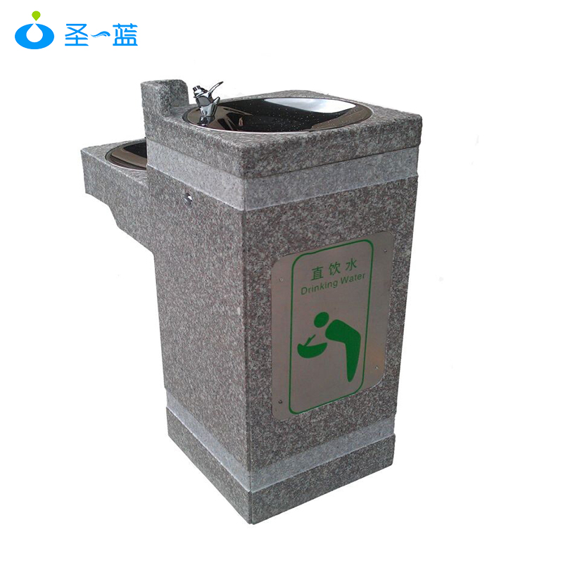 石材飲水臺SL-HDL-02