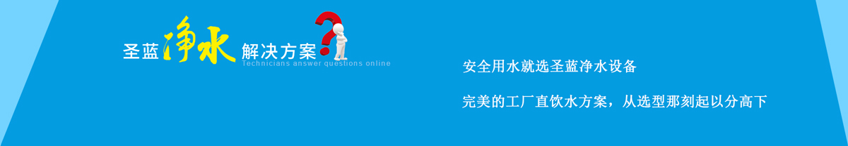 圣藍廣告