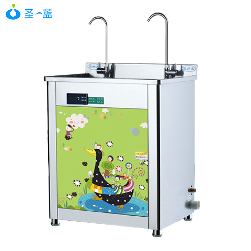 幼兒園飲水機SL-YR-03