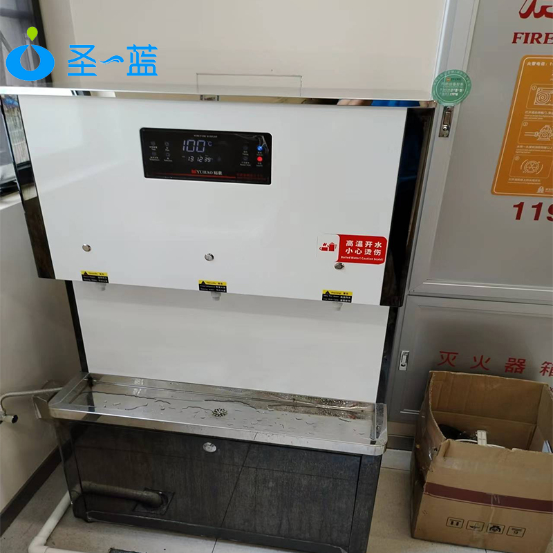 商用飲水機