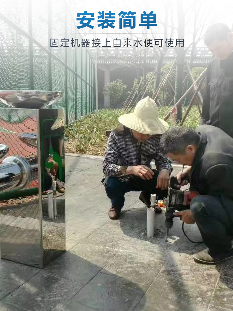 戶外直飲水機安裝
