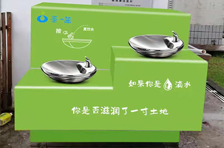 應用場景-校園公共飲水臺
