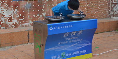 景區(qū)選擇什么樣凈水設備比較好-圣藍凈水設備