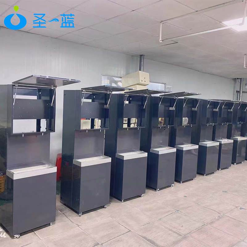 中小學校園開水器