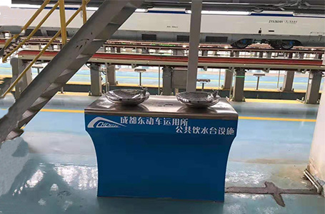 應(yīng)用場(chǎng)景-車(chē)站飲水臺(tái)
