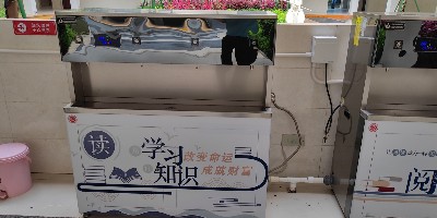 河北學校直飲水機哪個牌子好