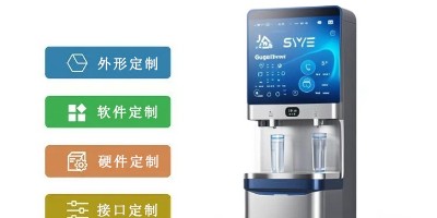 多媒體廣告屏掃碼直飲水機：引領飲水新風尚