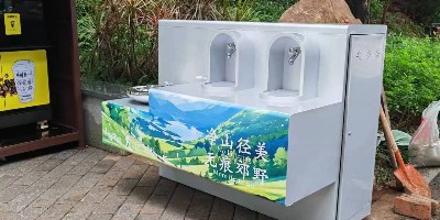 深圳寶安公園智慧水務再升級：戶外直飲水機構建生態友好型游園體驗