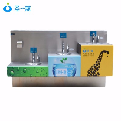 戶(hù)外公共洗手臺(tái)