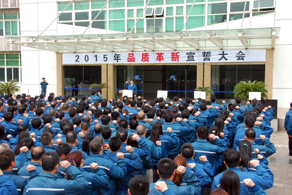 免費提供解決方案