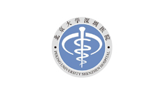 北京大學深圳醫院