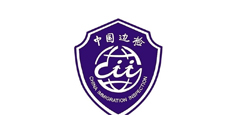 中國邊檢