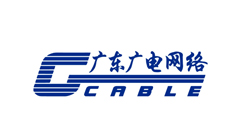 廣東廣電網絡