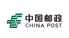 中國郵政
