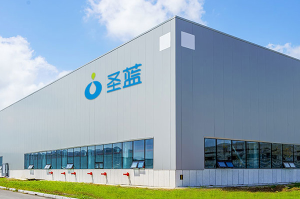圣藍企業
