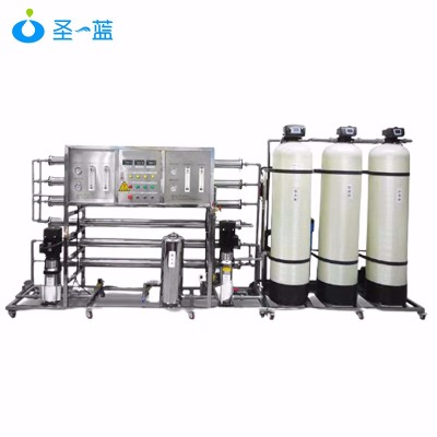 2噸純凈水機(jī)