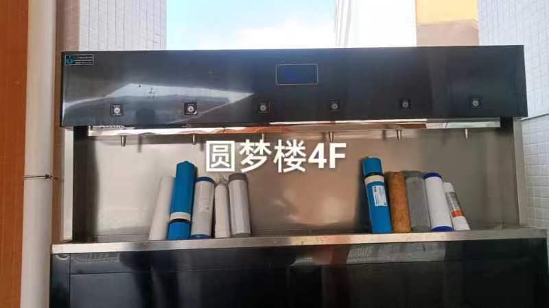 校園直飲水機