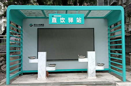 應(yīng)用場景-學(xué)校操場飲水臺