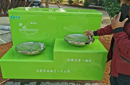 應用場景-公園大型飲水臺