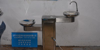 買公共飲水平臺，來深圳圣藍